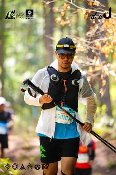 Dalat Ultra Trail 2026 - Ảnh #4908491