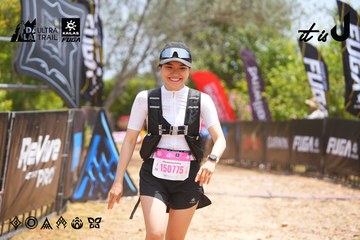 Dalat Ultra Trail 2026 - Ảnh #4868704
