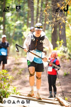 Dalat Ultra Trail 2026 - Ảnh #4908487