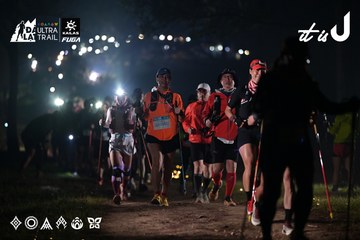 Dalat Ultra Trail 2026 - Ảnh #4729614