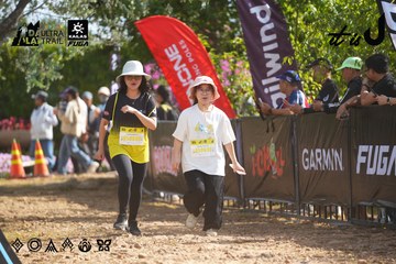 Dalat Ultra Trail 2026 - Ảnh #4900008