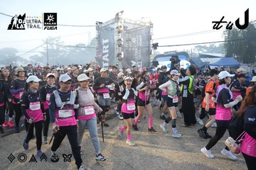 Dalat Ultra Trail 2026 - Ảnh #4862374