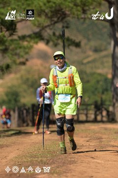 Dalat Ultra Trail 2026 - Ảnh #4717206