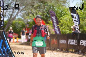 Dalat Ultra Trail 2026 - Ảnh #4869392