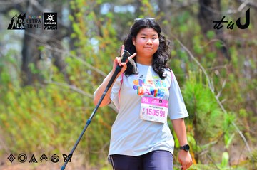 Dalat Ultra Trail 2026 - Ảnh #4875215