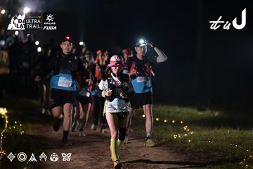 Dalat Ultra Trail 2026 - Ảnh #4721638