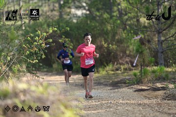 Dalat Ultra Trail 2026 - Ảnh #4894930