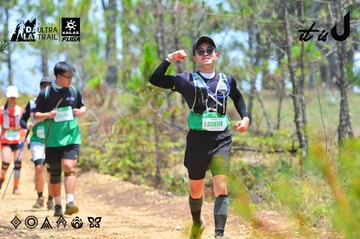 Dalat Ultra Trail 2026 - Ảnh #4876730