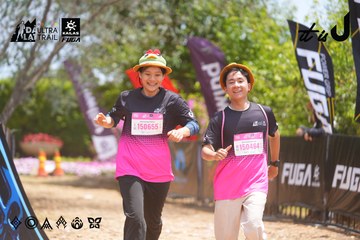 Dalat Ultra Trail 2026 - Ảnh #4868893