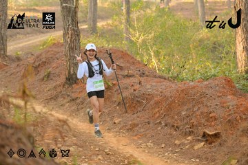 Dalat Ultra Trail 2026 - Ảnh #4841888