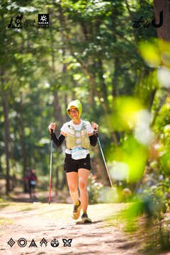Dalat Ultra Trail 2026 - Ảnh #4907823