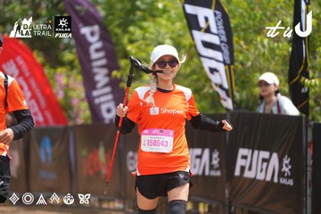 Dalat Ultra Trail 2026 - Ảnh #4865580