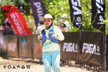 Dalat Ultra Trail 2026 - Ảnh #4703613