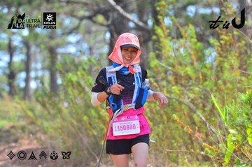Dalat Ultra Trail 2026 - Ảnh #4750657