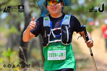 Dalat Ultra Trail 2026 - Ảnh #4877337