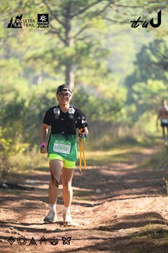 Dalat Ultra Trail 2026 - Ảnh #4878932
