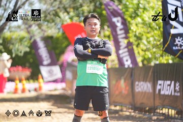Dalat Ultra Trail 2026 - Ảnh #4695584
