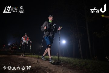 Dalat Ultra Trail 2026 - Ảnh #4706642