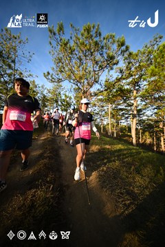 Dalat Ultra Trail 2026 - Ảnh #4910415
