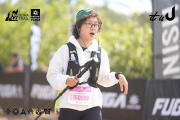 Dalat Ultra Trail 2026 - Ảnh #4857046