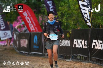 Dalat Ultra Trail 2026 - Ảnh #4745537
