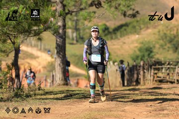 Dalat Ultra Trail 2026 - Ảnh #4714740