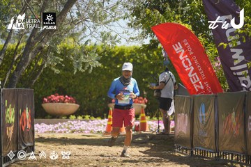 Dalat Ultra Trail 2026 - Ảnh #4684037