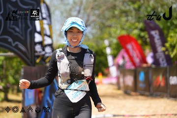 Dalat Ultra Trail 2026 - Ảnh #4727359
