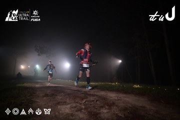 Dalat Ultra Trail 2026 - Ảnh #4704646