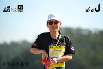 Dalat Ultra Trail 2026 - Ảnh #4912022