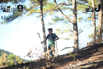 Dalat Ultra Trail 2026 - Ảnh #4878467