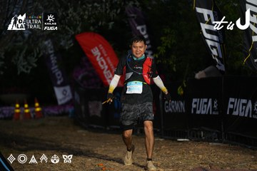 Dalat Ultra Trail 2026 - Ảnh #4757033