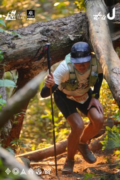 Dalat Ultra Trail 2026 - Ảnh #4913495