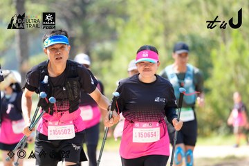 Dalat Ultra Trail 2026 - Ảnh #4834633