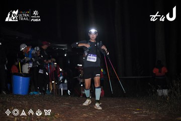 Dalat Ultra Trail 2026 - Ảnh #4704123