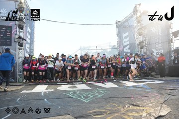 Dalat Ultra Trail 2026 - Ảnh #4862354