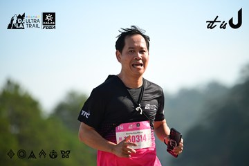 Dalat Ultra Trail 2026 - Ảnh #4911699