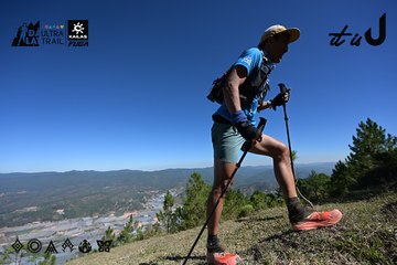 Dalat Ultra Trail 2026 - Ảnh #4733886