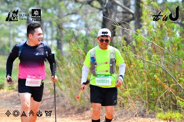 Dalat Ultra Trail 2026 - Ảnh #4877755