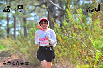 Dalat Ultra Trail 2026 - Ảnh #4750382