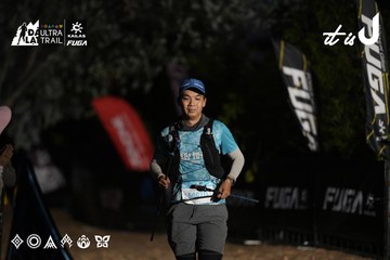 Dalat Ultra Trail 2026 - Ảnh #4762117