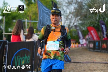 Dalat Ultra Trail 2026 - Ảnh #4745583