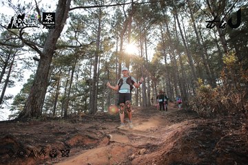 Dalat Ultra Trail 2026 - Ảnh #4740030