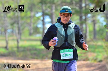 Dalat Ultra Trail 2026 - Ảnh #4749877