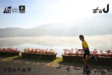 Dalat Ultra Trail 2026 - Ảnh #4911146