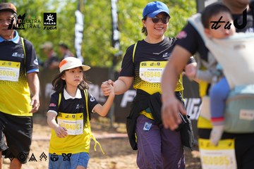 Dalat Ultra Trail 2026 - Ảnh #4902033