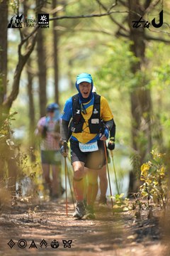 Dalat Ultra Trail 2026 - Ảnh #4718316