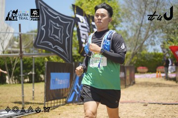 Dalat Ultra Trail 2026 - Ảnh #4694853