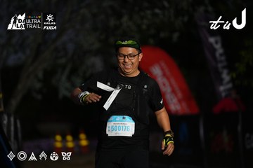 Dalat Ultra Trail 2026 - Ảnh #4757257