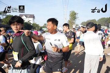Dalat Ultra Trail 2026 - Ảnh #4862522